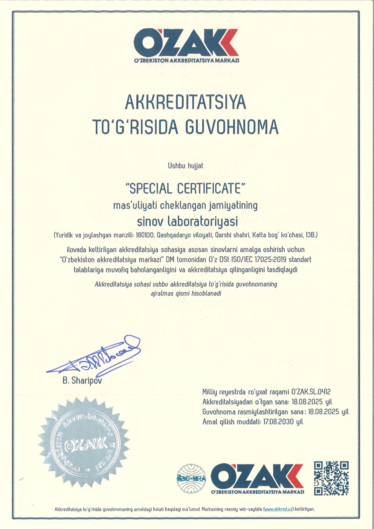 Ko'p beriladigan savollar